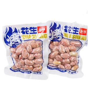 永信散称烤花生米500g开袋即食五香花生仁解馋休闲办公零食品小吃