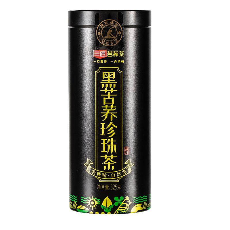 三匠黑苦荞茶正品官方旗舰店大凉山苦荞麦茶不特级养生大麦茶罐装