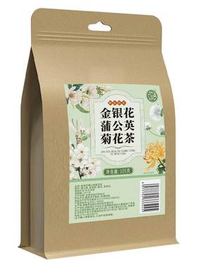 金银花菊花蒲公英花茶下火熬夜茶菊花茶去火清热解火祛痘降火清火