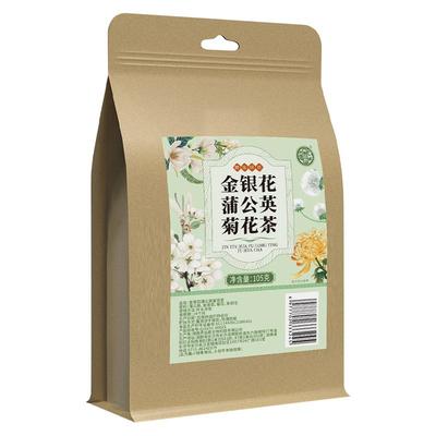 金银花菊花蒲公英花茶下火熬夜茶菊花茶去火清热解火祛痘降火清火