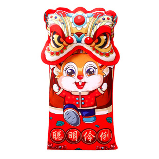 兔年宝宝出生红包新生儿见面礼平安喜乐虎头红包生孩子满月礼金袋