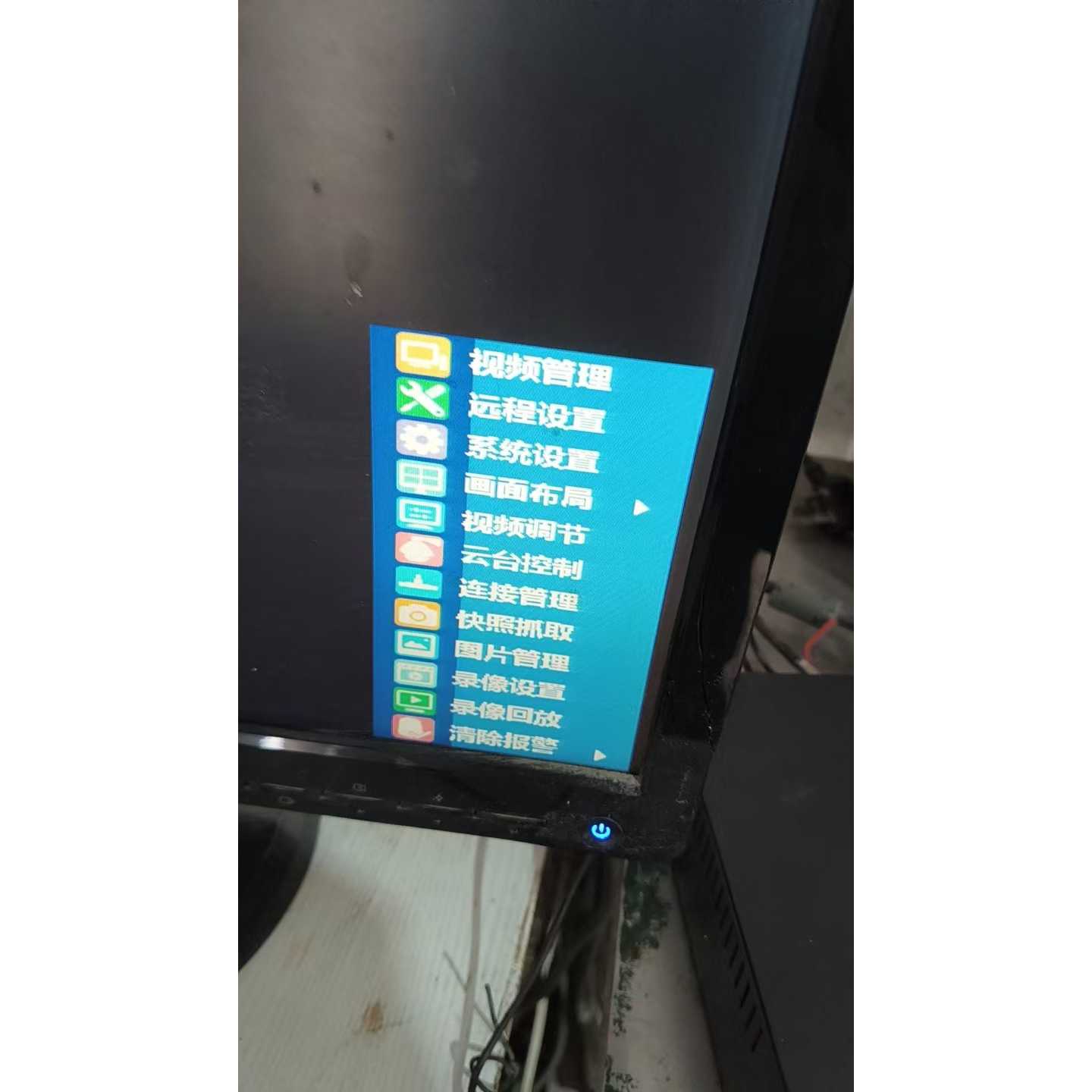 【维修议价】中维方案ZW800其它元器件