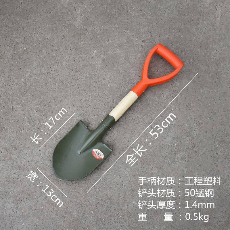 锰钢加厚小尖铲全钢园艺小锹家用铲雪挖土植树儿童种花沙滩铲