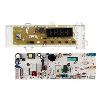 惠而浦洗衣机电脑板下单立减10元