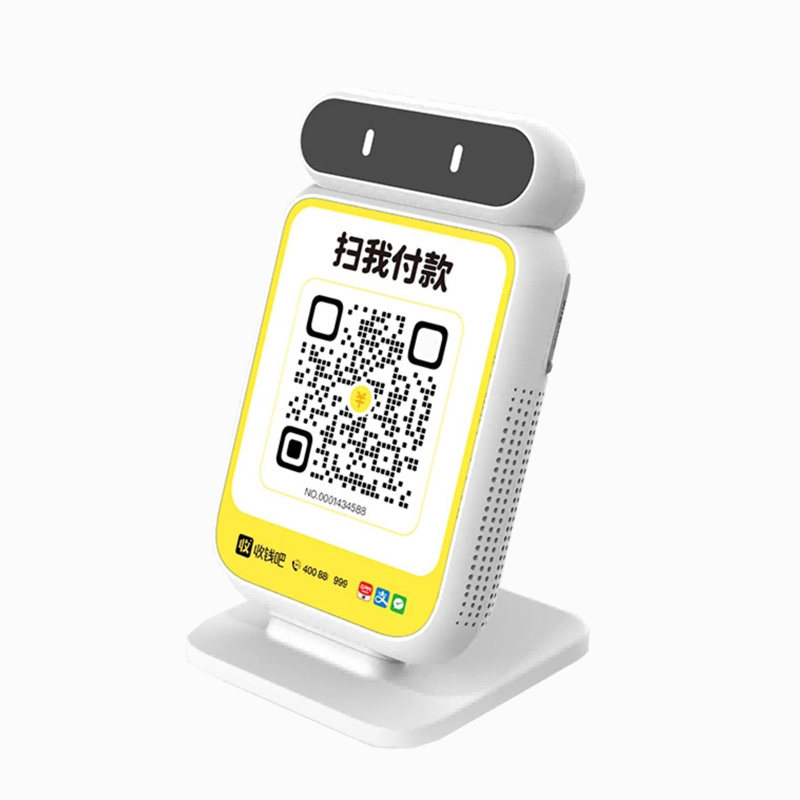 收钱吧收钱音响远程收款微信支付宝二维码扫码支付智能语音播报提