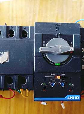 询价-双电源自动切换开关 NXZB-63H/4A  有一只16