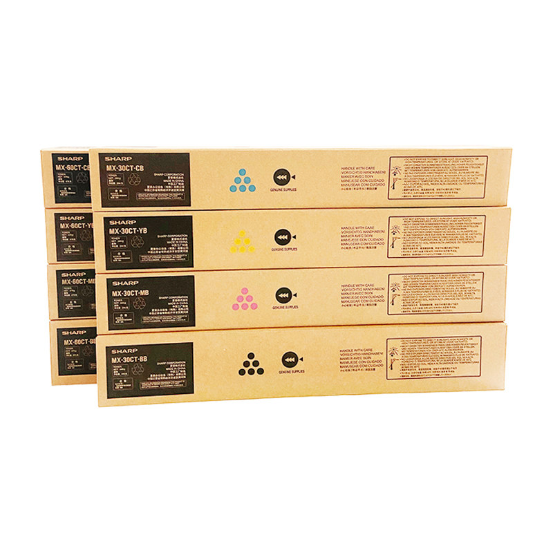 夏普DX25CT原装粉盒DX 2008UC碳粉 2508NC墨粉 DX20CT 彩色墨盒