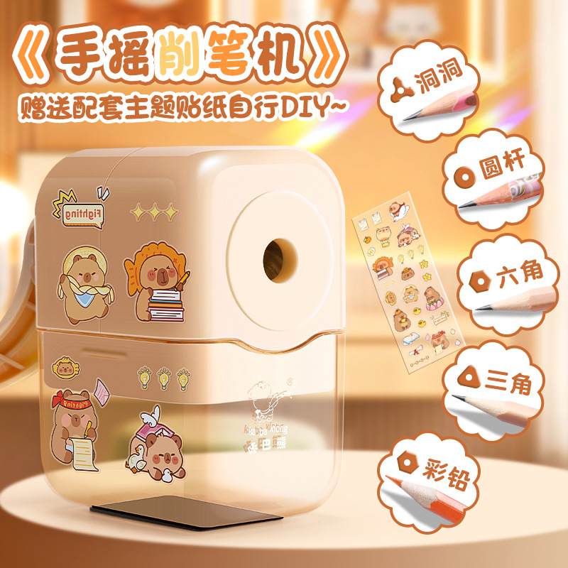 咔巴熊新款文具套装吸儿童吸尘器高儿童节值伴手屑桌面橡皮擦礼颜