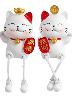 树脂装饰创意客厅招财