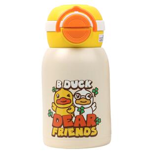 B.Duck小黄鸭儿童保温杯一盖双饮背带杯套食品级316L不锈钢水杯子