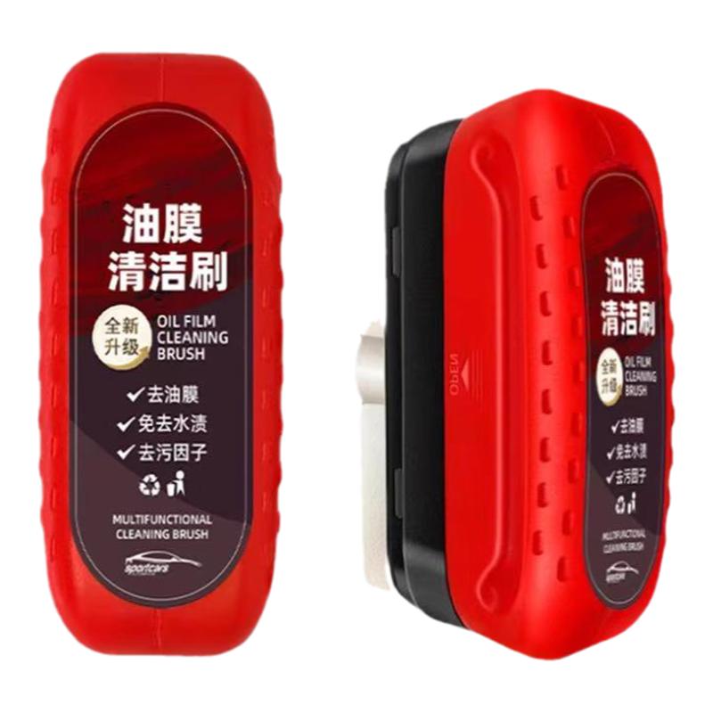 德贝迪同款汽车玻璃油膜擦去除强力去前挡侧窗后视镜污镀膜镀晶剂