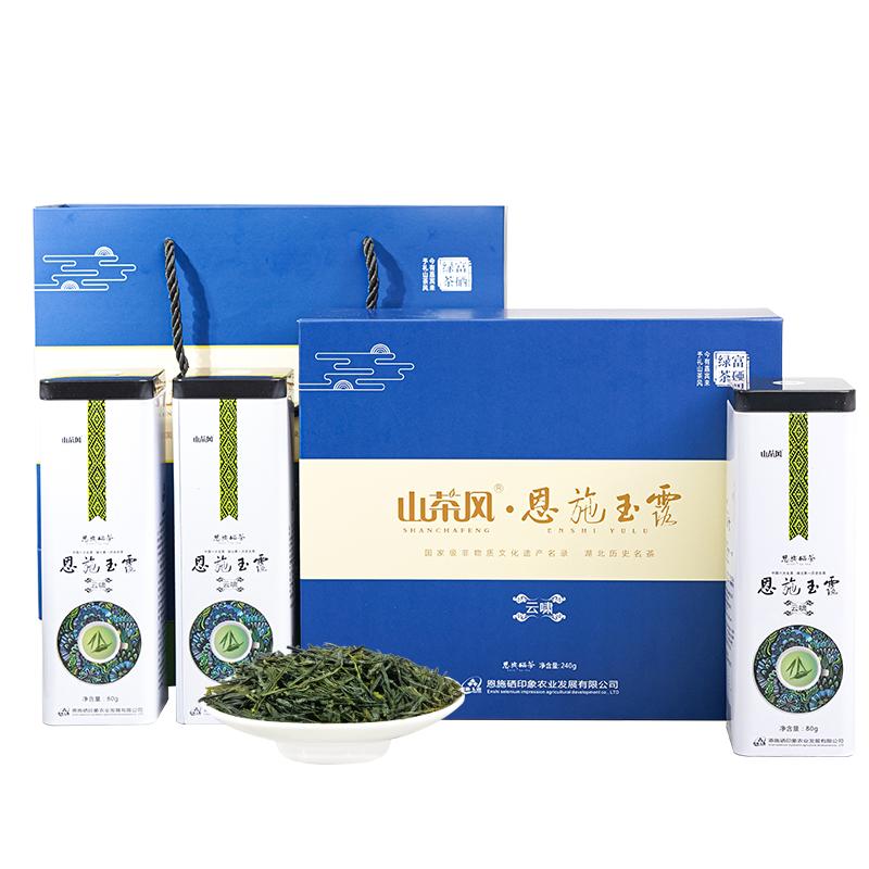 恩施玉露春茶2026新茶富硒绿茶香浓耐泡高山云雾茶叶送礼盒240克