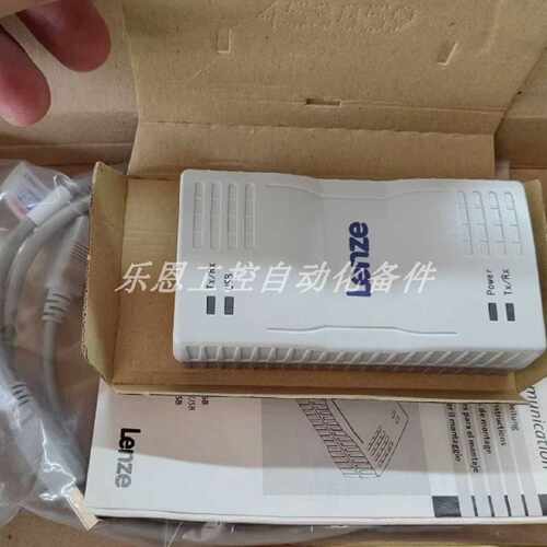 议价E94AZCUS  伦茨LENZE 配接器 库存质保现货优惠议价