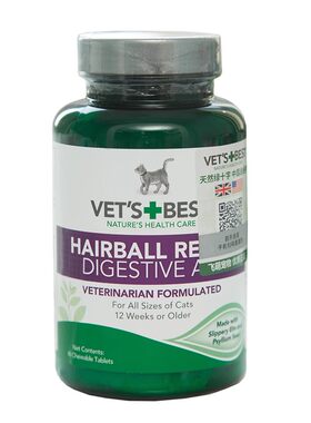绿十字猫草片Vet's Best猫咪化毛片天然助肠胃健康去毛球吐毛球
