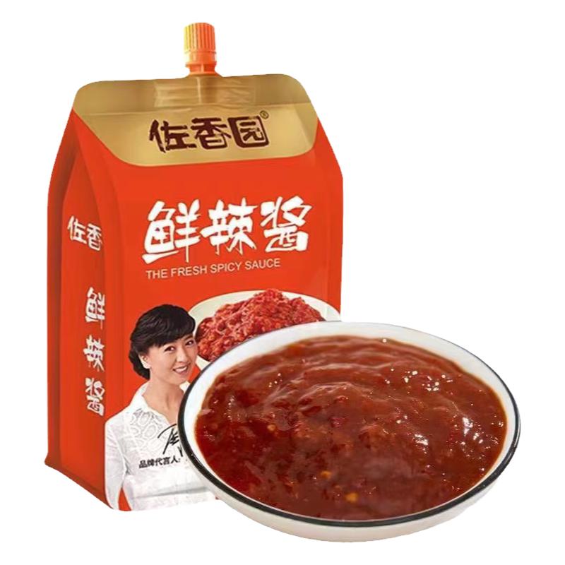 佐香园鲜辣酱360g单袋装拌饭酱辣椒酱炒菜拌面剁椒鱼头专用酱家用