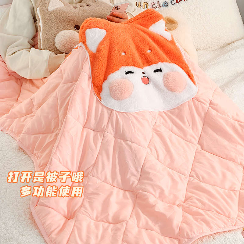 可爱抱枕被子二合一两用加厚办公室折叠午睡枕头毯子车载靠枕垫K