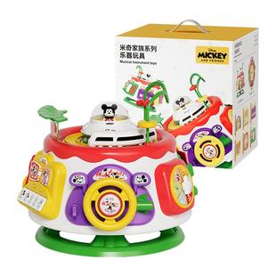 迪士尼婴幼儿玩具早教百宝箱婴儿因果关系玩具益智游戏桌周岁礼物