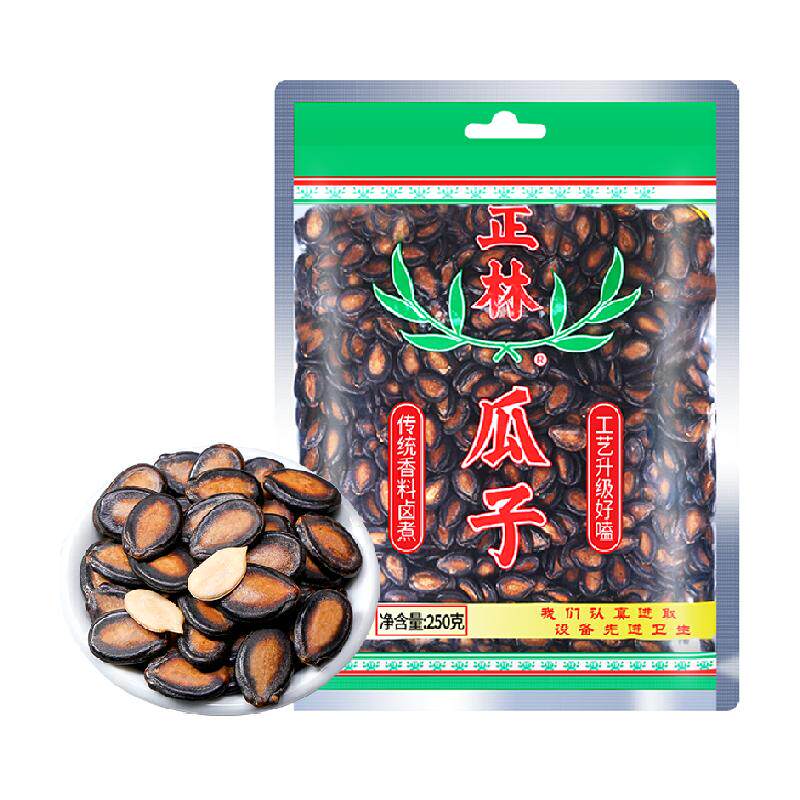 正林3A级黑瓜子西瓜子抖音同款瓜子炒货干果干货休闲零食
