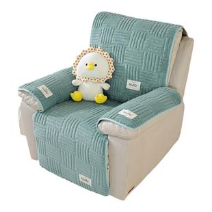 芝华士沙发套头等舱垫冬季简约毛绒真皮沙发罩专用电动功能沙发垫