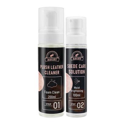 翻毛皮清洁护理剂套装