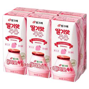 韩国进口宾格瑞果汁牛奶草莓香蕉哈密瓜味儿童含乳饮料早餐奶饮品