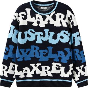 巴拉巴拉男童毛衣中大童针织衫秋冬季新款童装宝宝打底衫儿童加厚