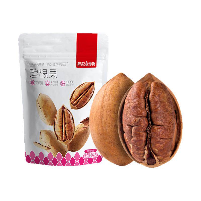 薛记炒货碧根果120g袋装