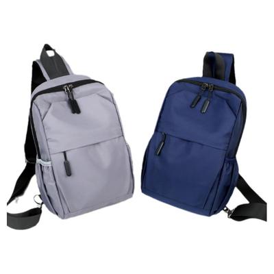 2024新款男款胸包时尚潮流单肩包大容量百搭小背包休闲男士斜挎包