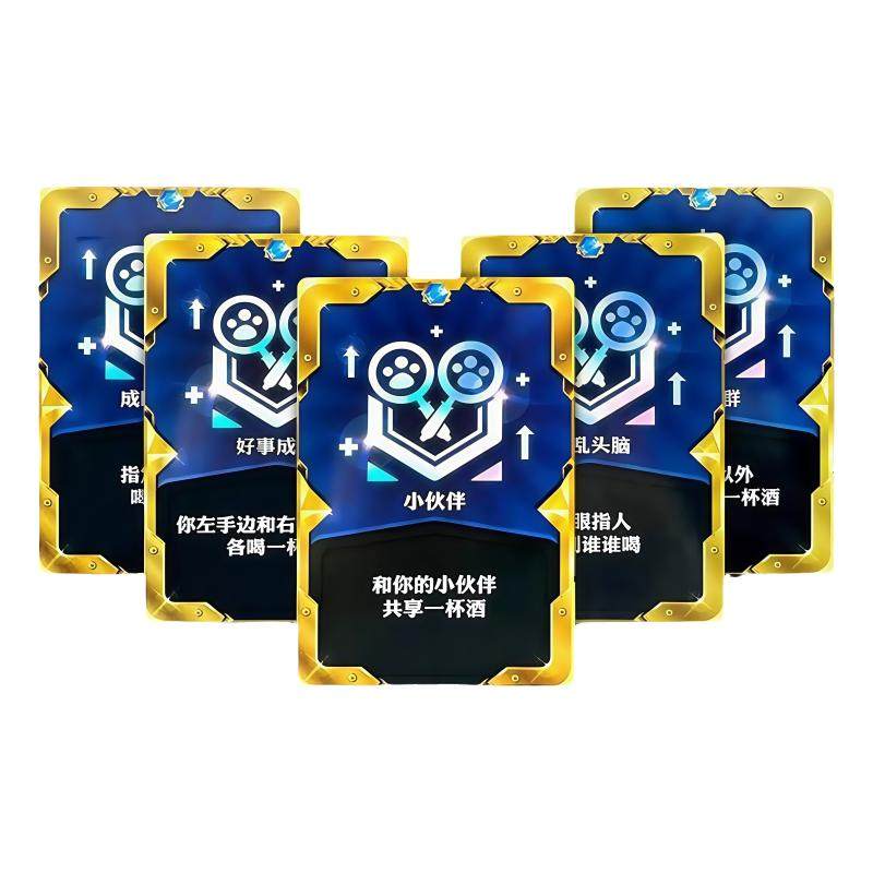 金铲铲喝酒云顶之奕海克斯喝酒卡牌防水聚会喝酒桌游卡牌游戏扑克