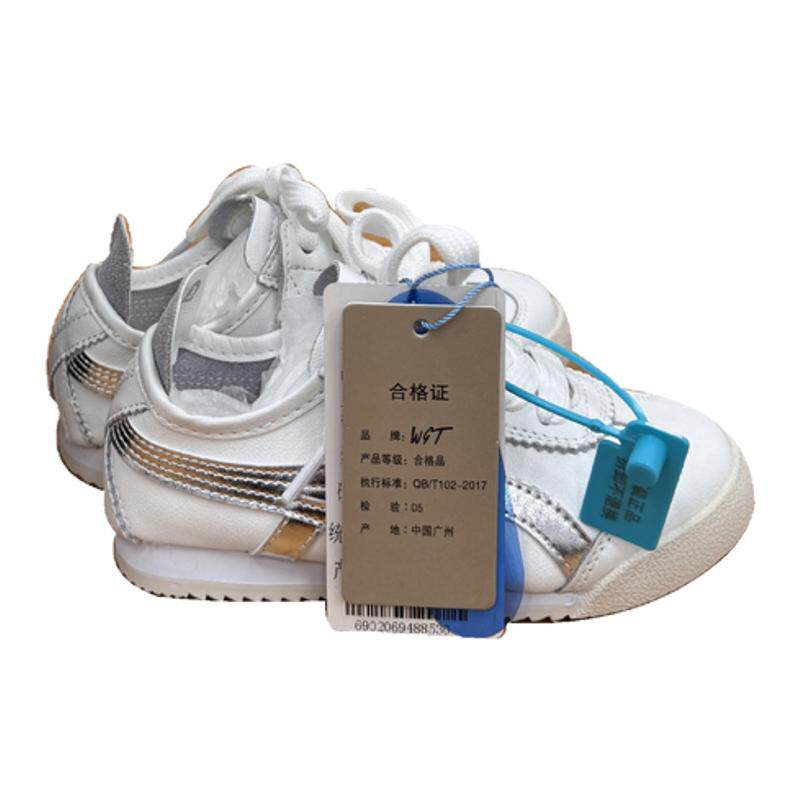 儿童板鞋真皮软底新款韩版男女童