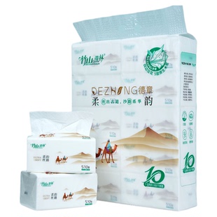 竹山蔗林抽纸510张10包纸巾四边压花面巾纸可湿水餐巾纸家用1提