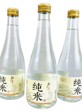 小瓶云南白酒鹤庆乾2986瓶42度