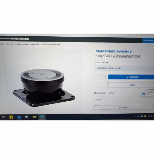 【请询价】SICKnanoScan3激光安全扫描仪NANS3AA
