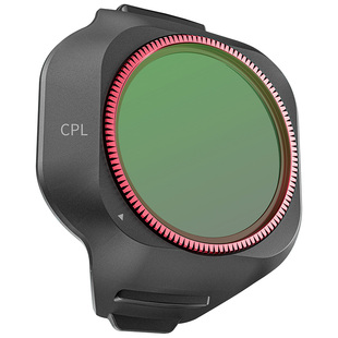 【现货速发】STARTRC适用DJI大疆Mini5Pro滤镜畅飞专业版航拍CPL偏振镜减光ND8/16/32/64/128迷你5无人机配件