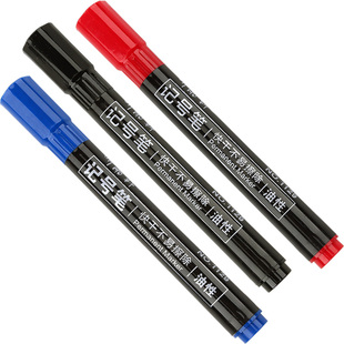 听雨轩油性记号笔大头粗笔不掉色快速干标记笔纸箱物流学生办公用