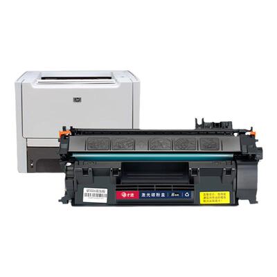 适用惠普Q7553A硒鼓49A 53A 1160 1320n p2015d 2014墨盒m2727n 3390 3392激光打印机Q5949A佳能LBP3310 3370