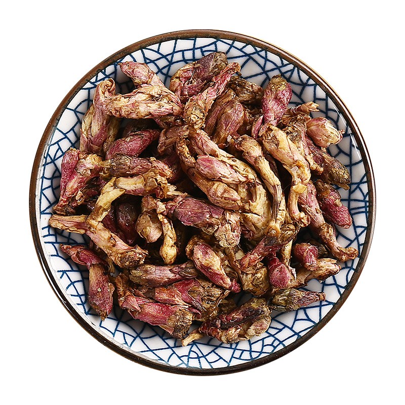 京皖蜜款冬花中药饮片官方旗舰店