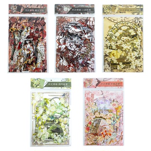 谷美吧唧托58/75mm痛包diy装饰手帐材料包二次元周边扎板贴纸包