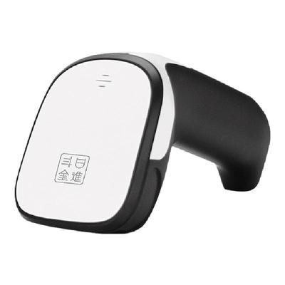 一维条码枪微信扫描枪