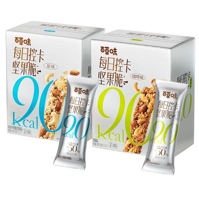 百草味每日控卡坚果脆140g低GI代餐燕麦能量蛋白棒健康零食早餐