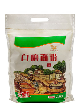乔布农黄米面大同大黄米面