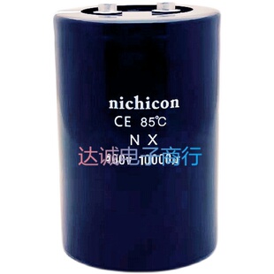 全新尼吉康400V2200uF3300uF450V2700uF6800UF4700UF4000UF电容器