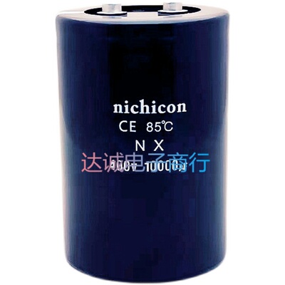 日本尼吉康全新进口电容器