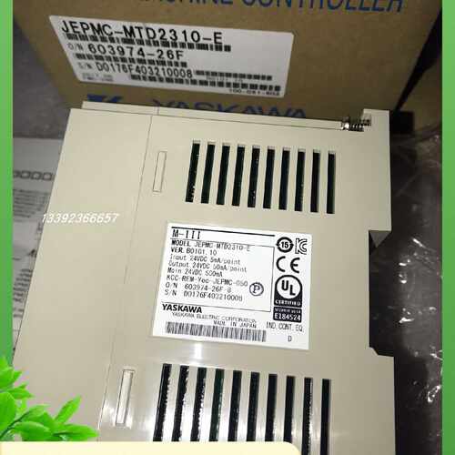 议价JEPMC-MTD2310-E安川原装现货质保一年询价