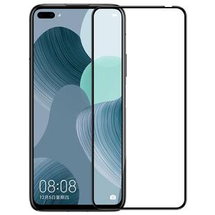 适用华为nova6钢化膜nove6se全屏覆盖5g版pro蓝光nowa无白边es钻石note防摔novo手机全包黑边nva玻璃屏保全身