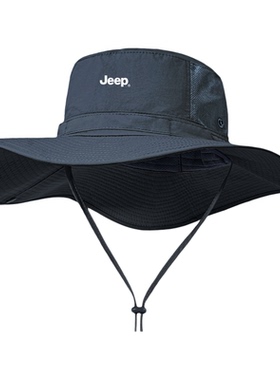 JEEP吉普夏季防晒户外渔夫帽男