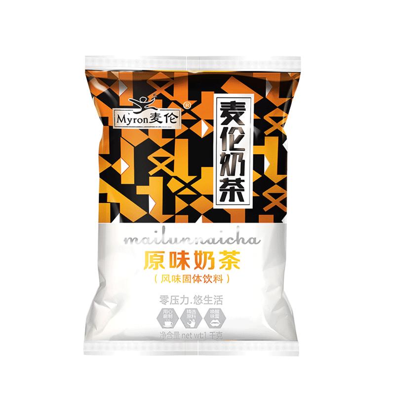 麦伦原味奶茶粉商用袋装1kg大包装速溶珍珠奶茶粉奶茶店专用冲饮