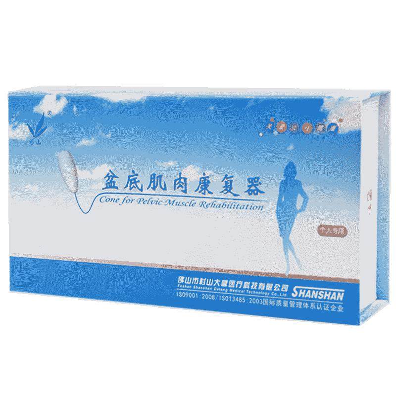 收缩盆底杉山送消毒礼包