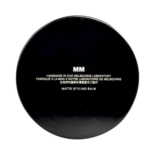 澳洲mm发泥强力定型发蜡Morris Motley造型持久自然蓬松支撑哑光