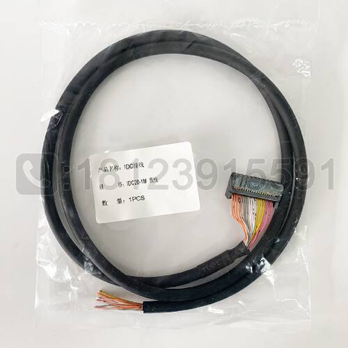 议价三菱5UC输入输出端连接线 20针  可用于FX5UC-32/64/96MT/D C